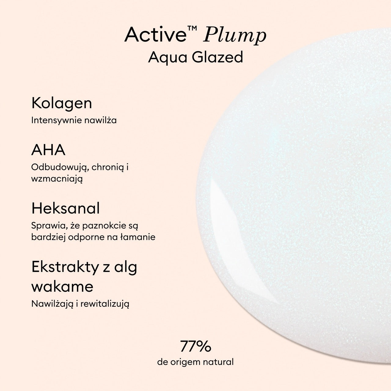 manucurist-active-plump-aqua-glazed-vernis-soin-collag-ne-nacr image 4